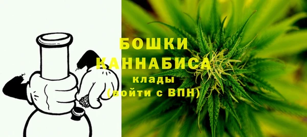 прущая мука Кинешма