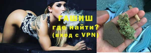 прущая мука Кинешма