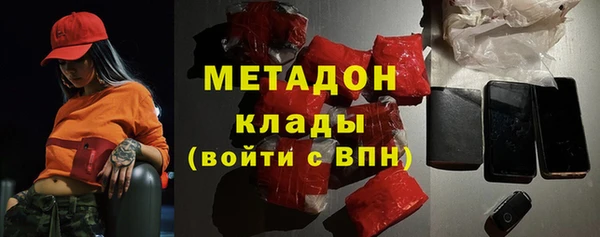 прущие грибы Киренск