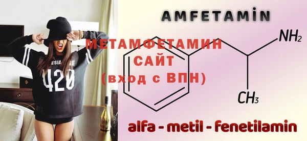 прущая мука Кинешма