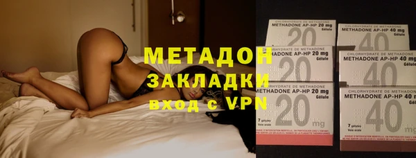 прущая мука Кинешма