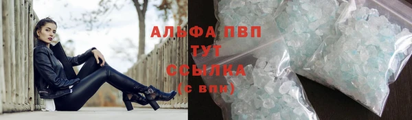 прущая мука Кинешма