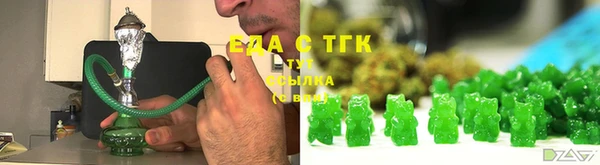 прущая мука Кинешма