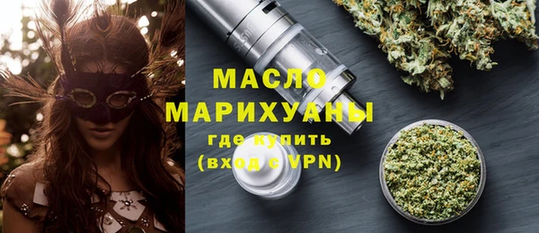 прущие грибы Киренск