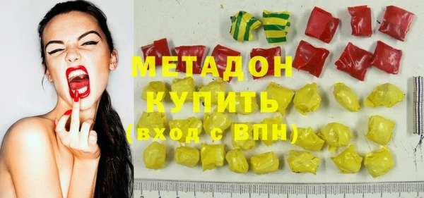 прущие грибы Киренск