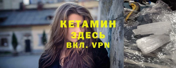 прущие грибы Киренск